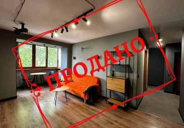 Продаж 3-х кімнатної квартири по вул. Домбровського з автономним опаленням